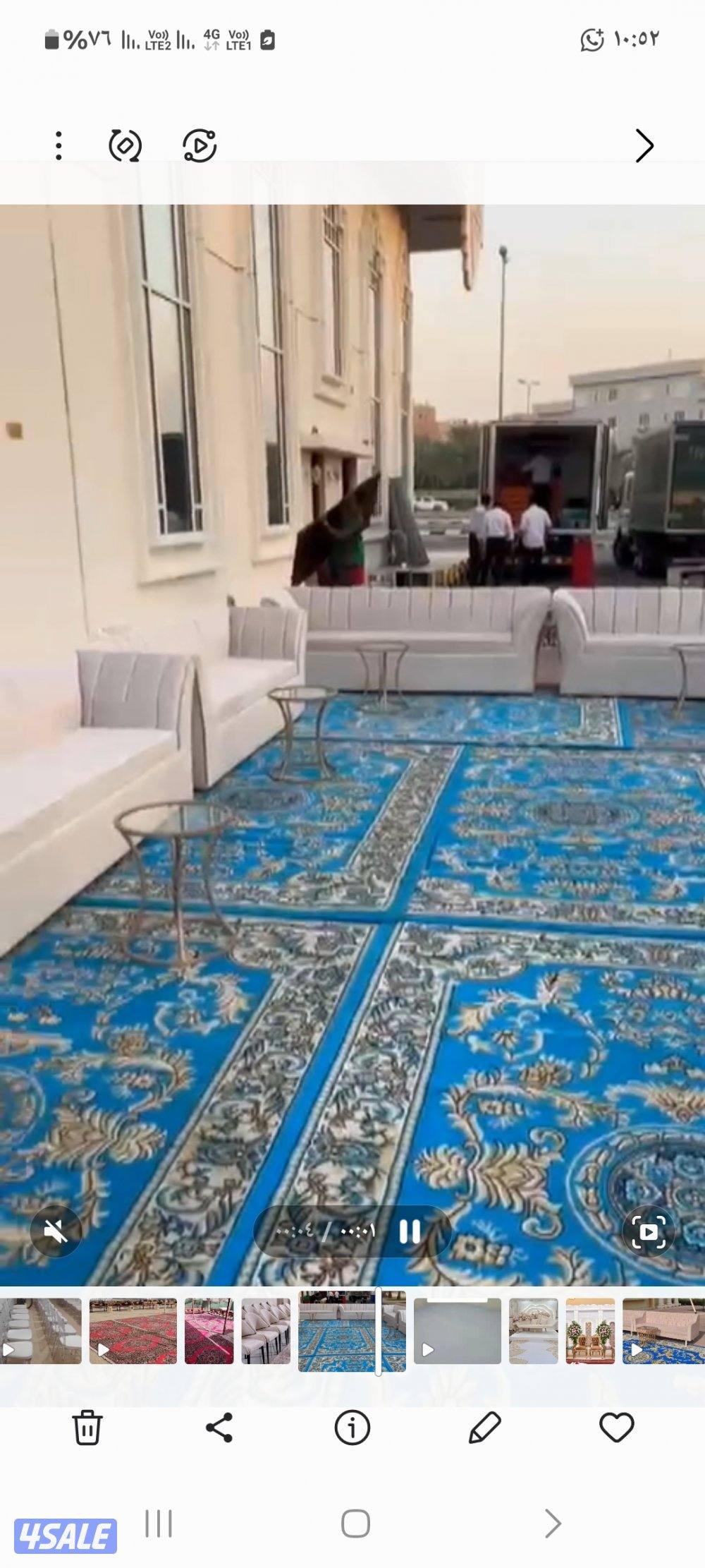 تاجير وحدات تكيف8