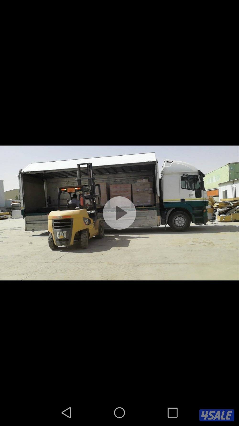 للبيع شاحنه لوري 2006 بيعه سريعه1