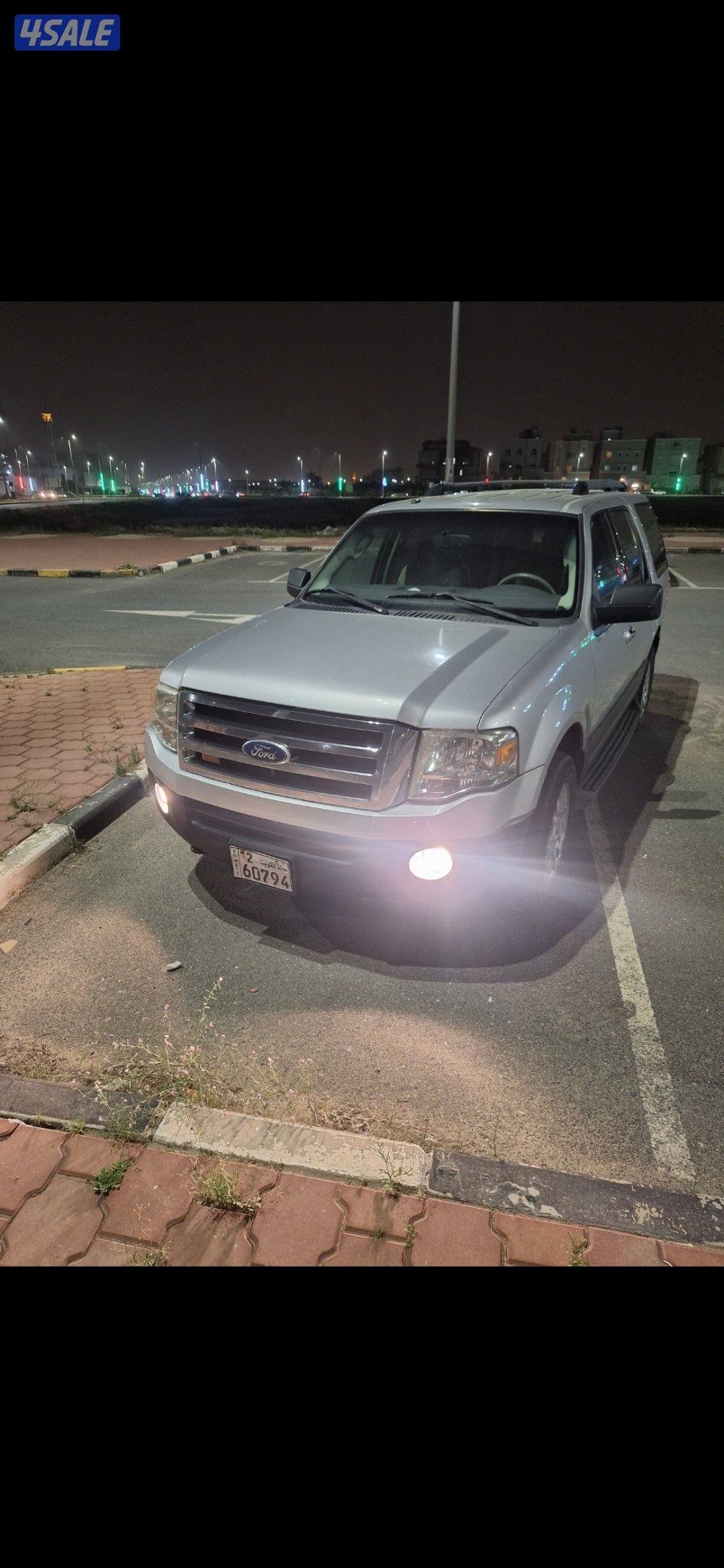 شمال غرب صليبيخات ٢3