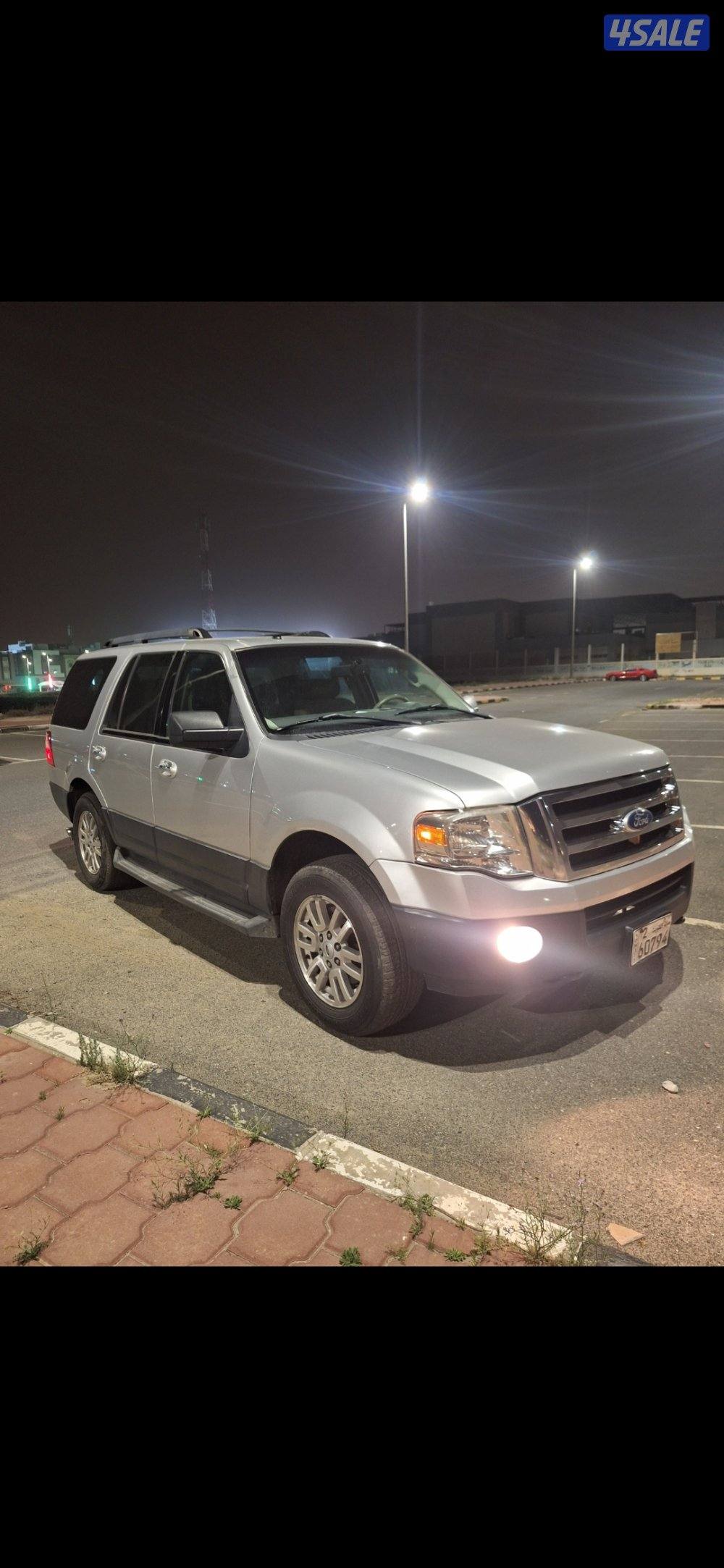 شمال غرب صليبيخات ٢2