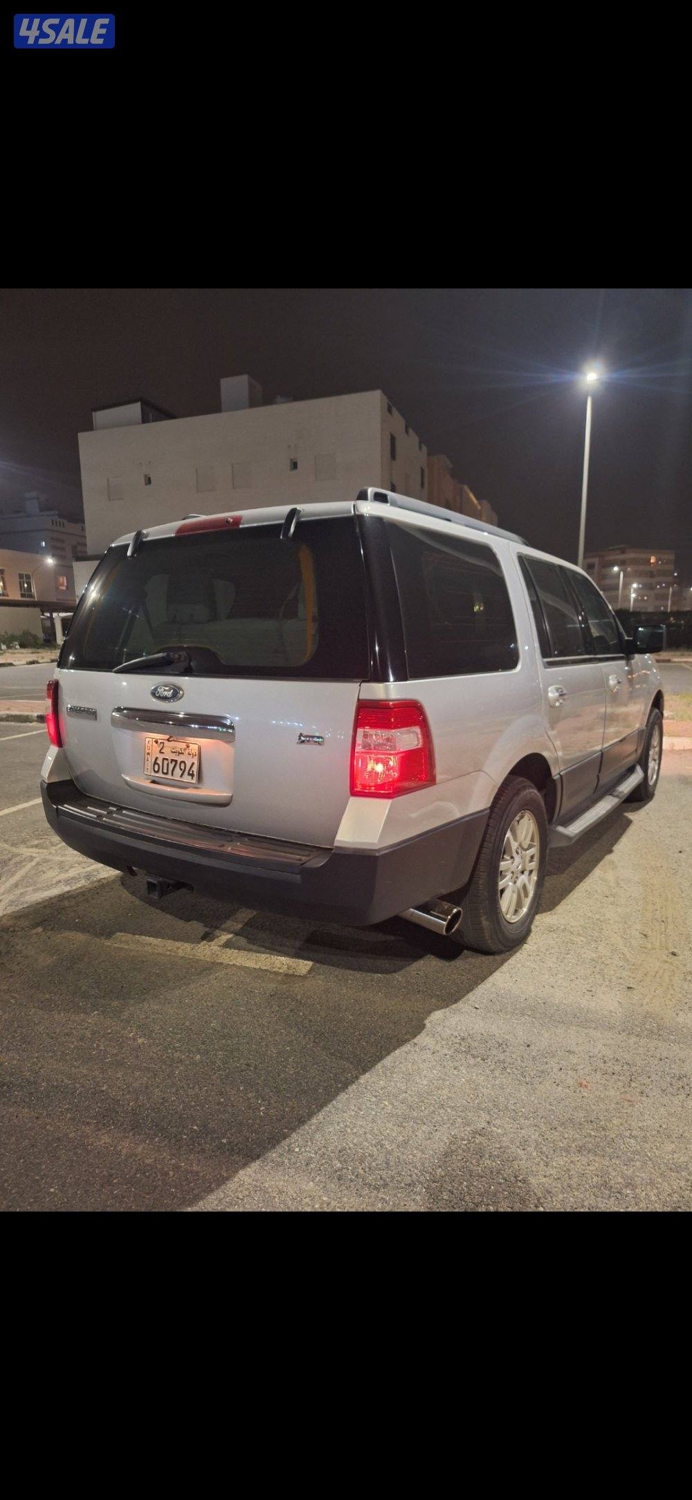 شمال غرب صليبيخات ٢5