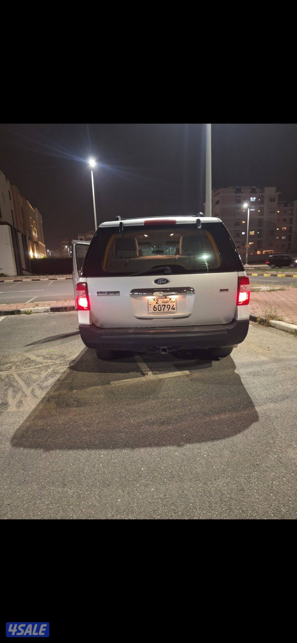 شمال غرب صليبيخات ٢6