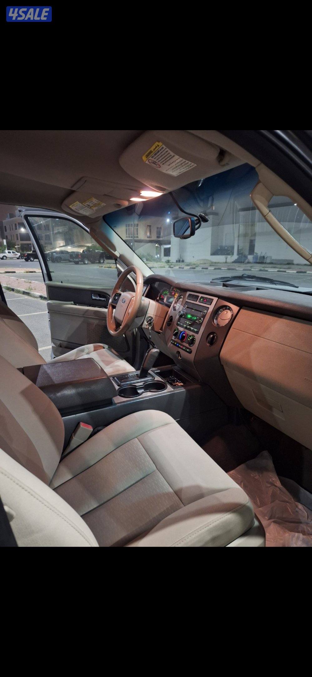 شمال غرب صليبيخات ٢7