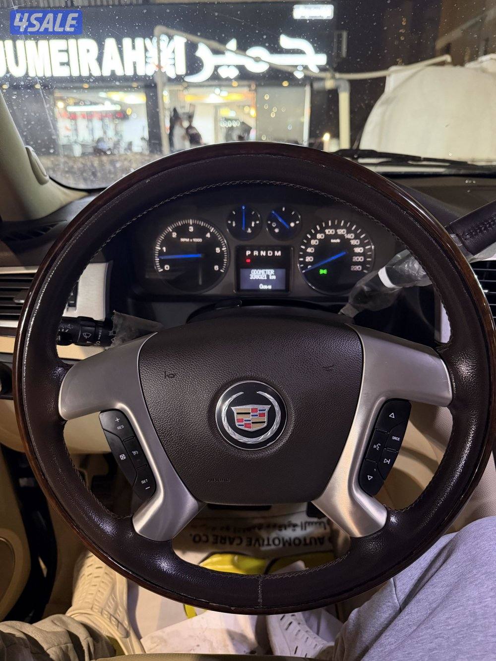 للبيع كديلاك سكاليد4