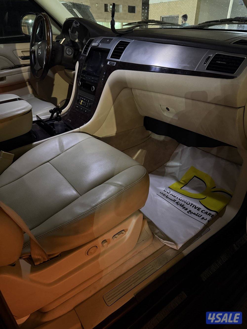 للبيع كديلاك سكاليد5