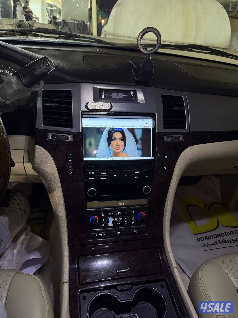 للبيع كديلاك سكاليد11