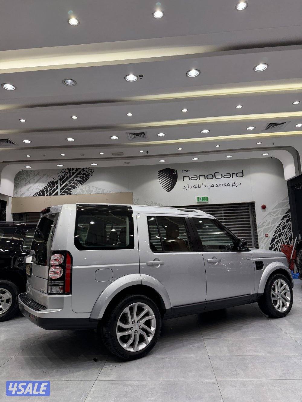 دسكفري LAND MARK2