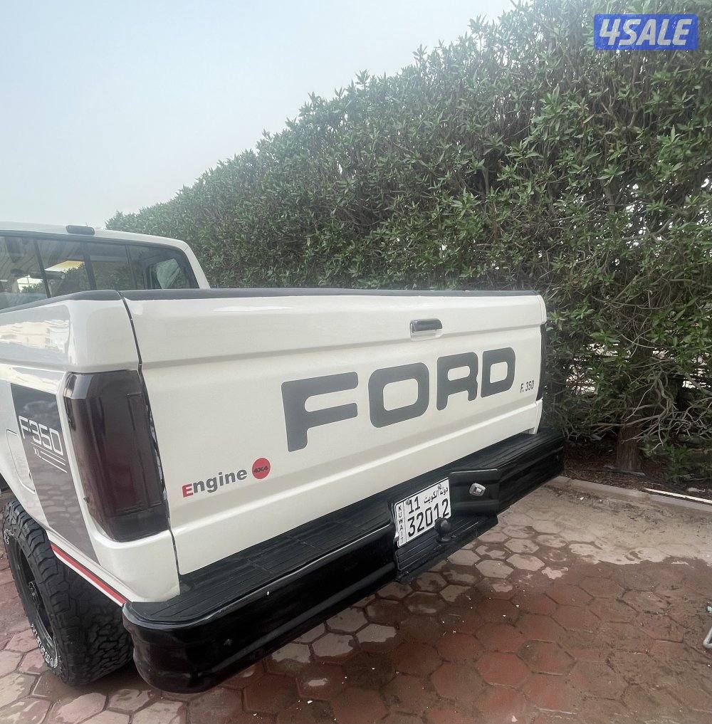 صباح الناصر3