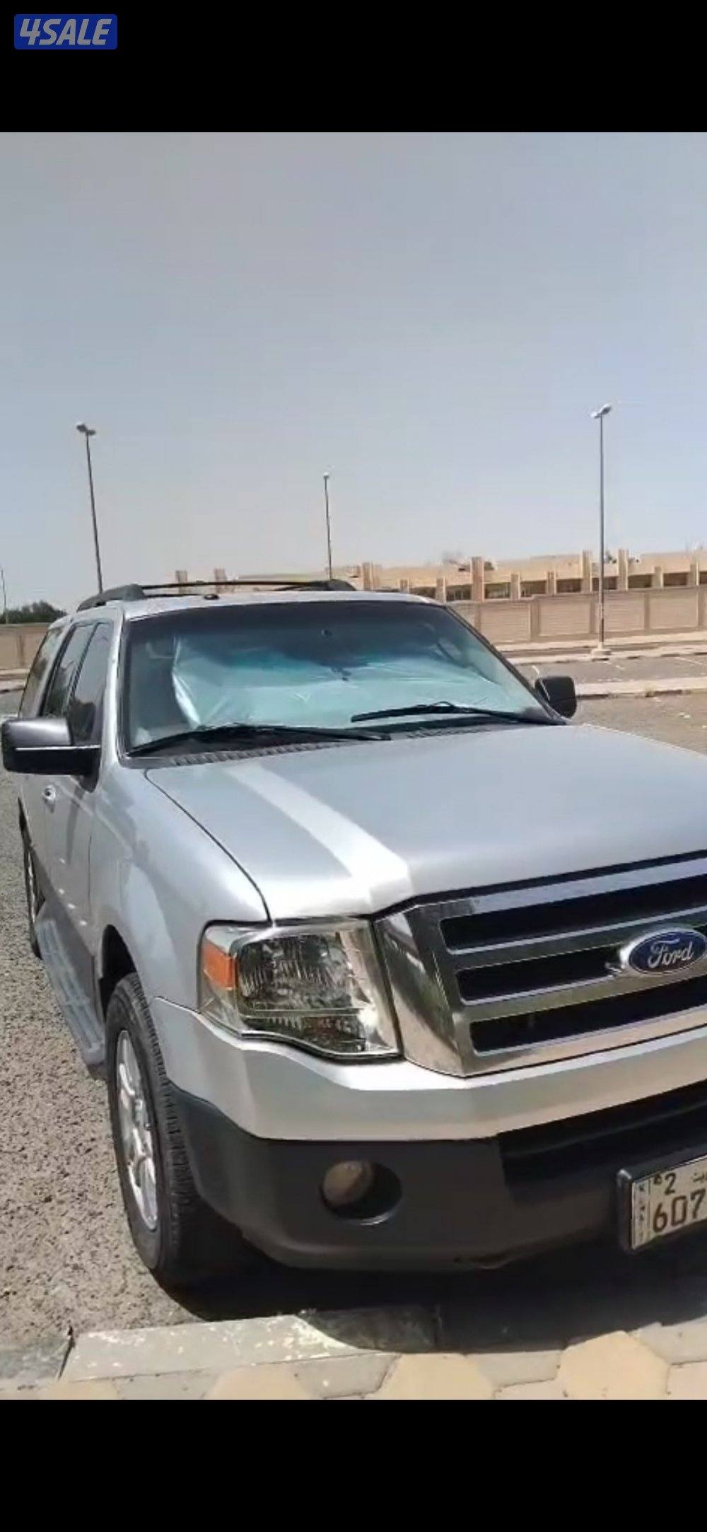 شمال غرب صليبيخات ٢11