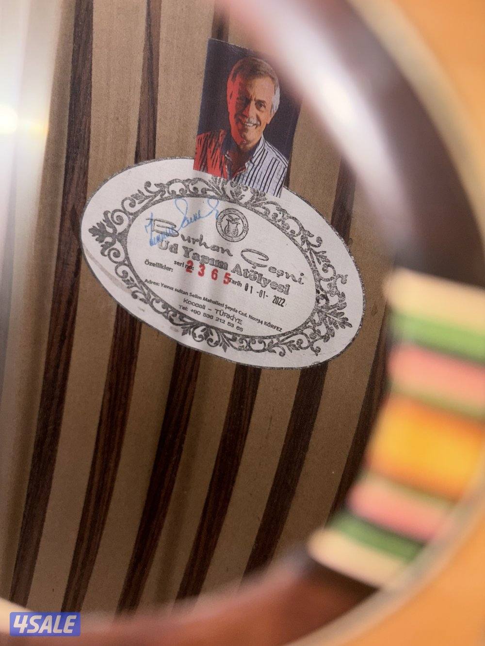 عود برهان و عود ديميتري0