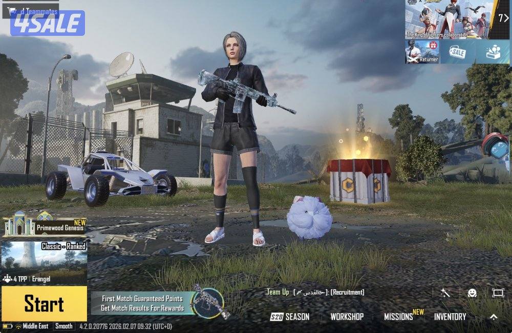 للبيع او لللبدل ، حساب فيه نوادر0