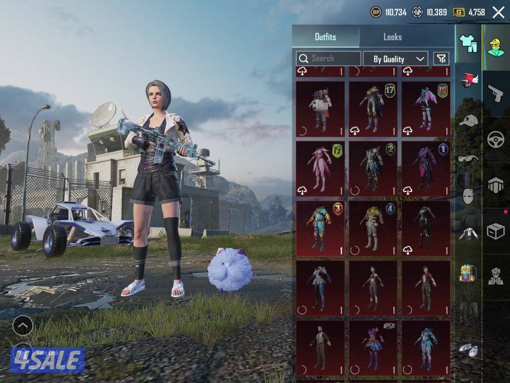 للبيع او لللبدل ، حساب فيه نوادر3