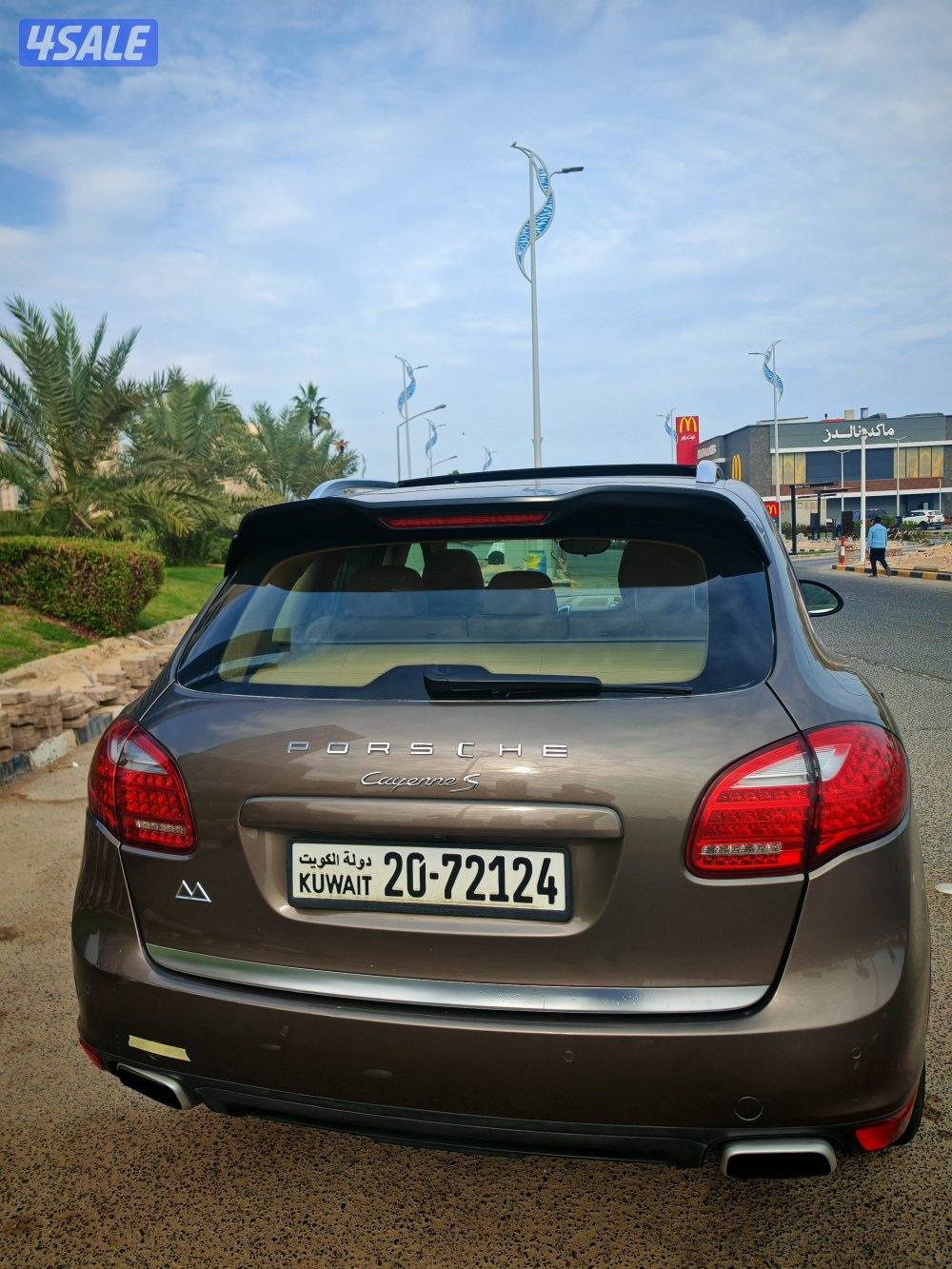 كايين S بورش 20138