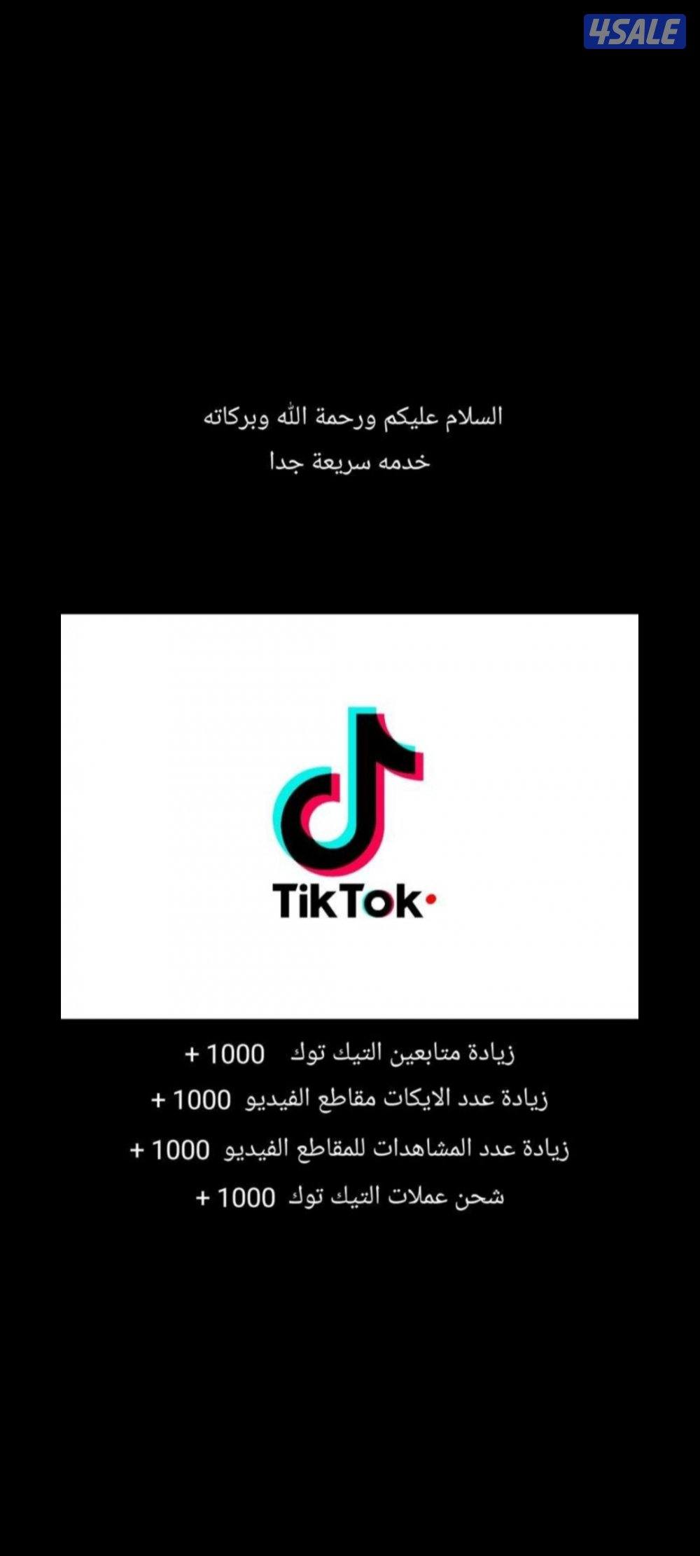 مبارك الكبير0