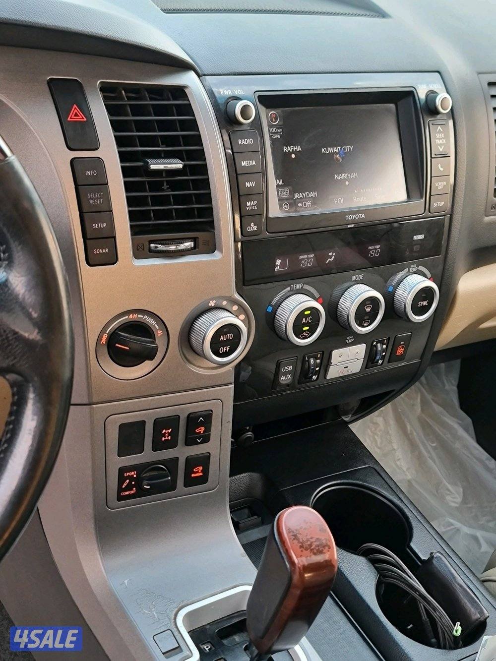 للبيع سيكويا بلاتنيوم اعلى فئة بالوكالة شرط الفحص10