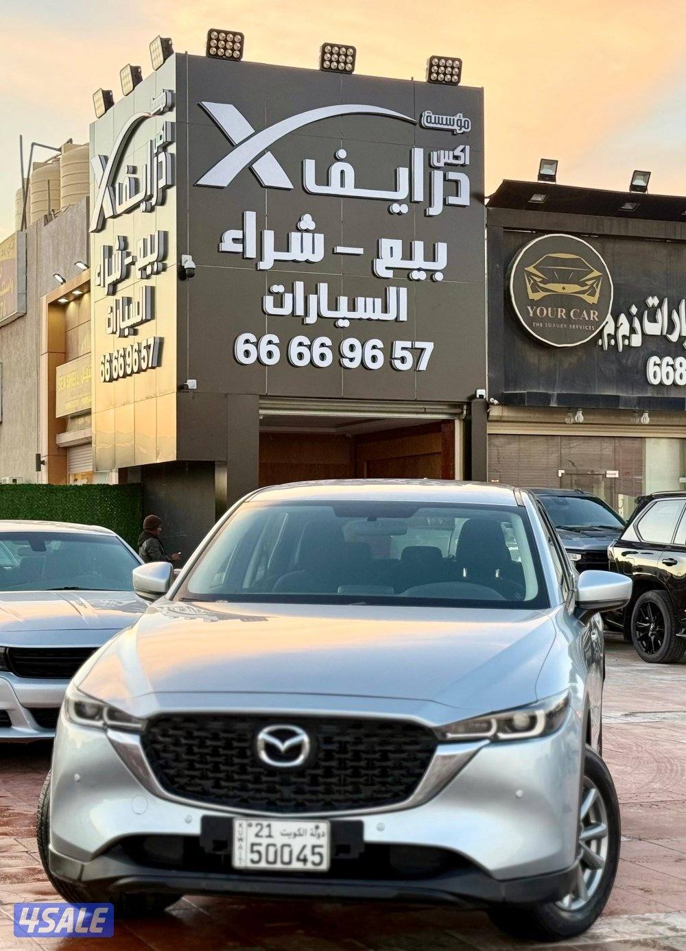 جيب مازدا CX5 2022 شرط الفحص0