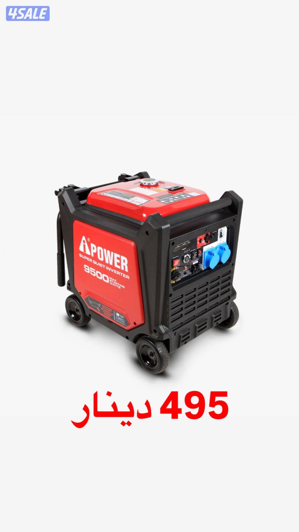 189 توصيل مجاناً الاقوي SC11000 عرض3