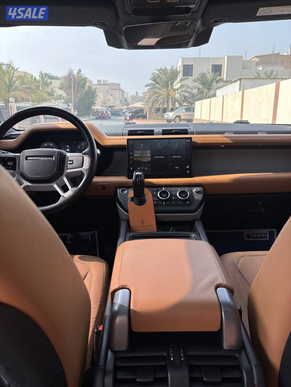 منطقة السلام1