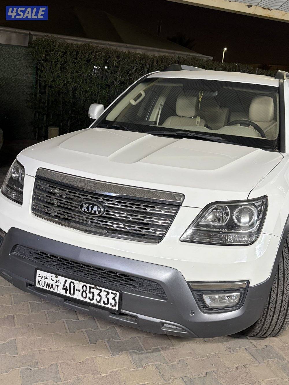 كيا موهافي صبغ الوكاله0