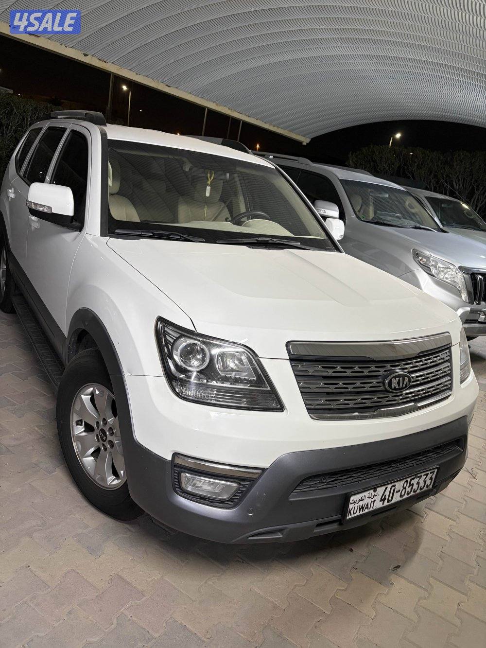 كيا موهافي صبغ الوكاله1