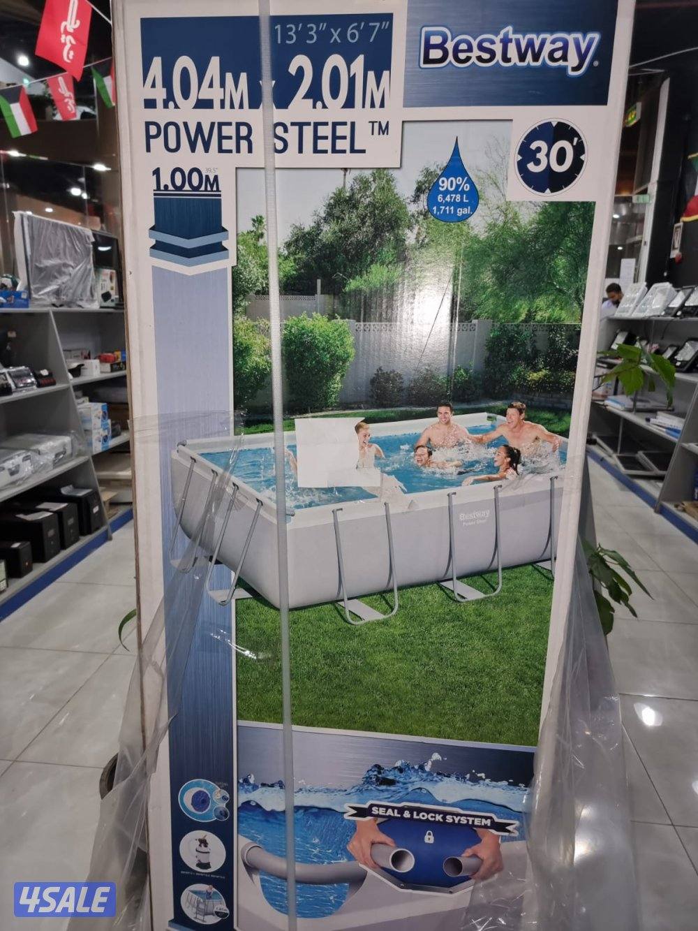 للبيع أحواض بيست وي جوده عاليه0