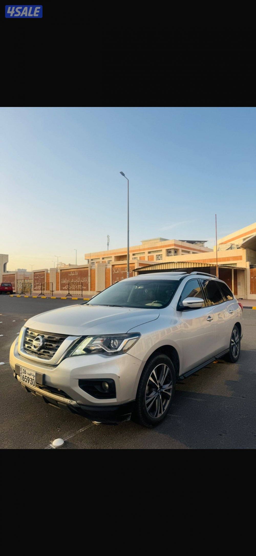 للبيع باثفايندر1