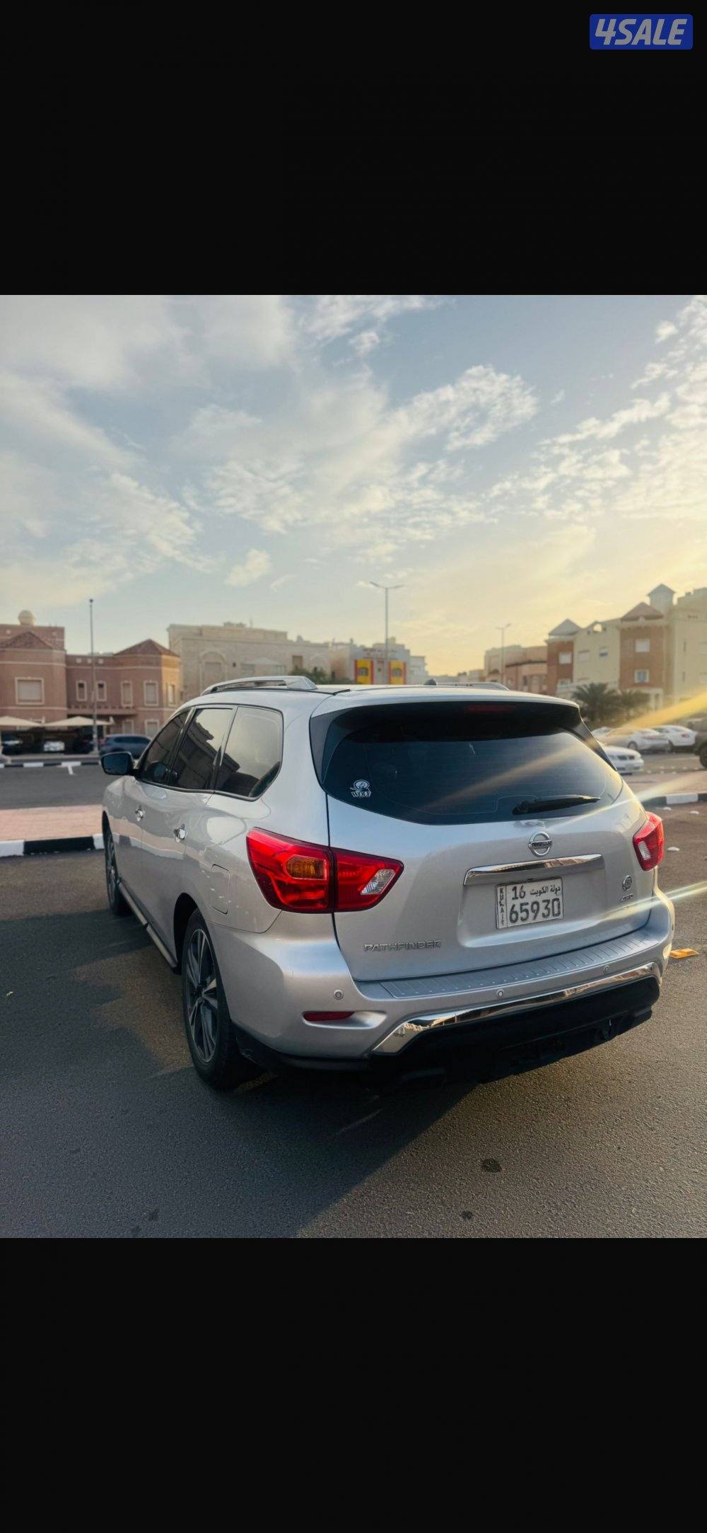 للبيع باثفايندر4