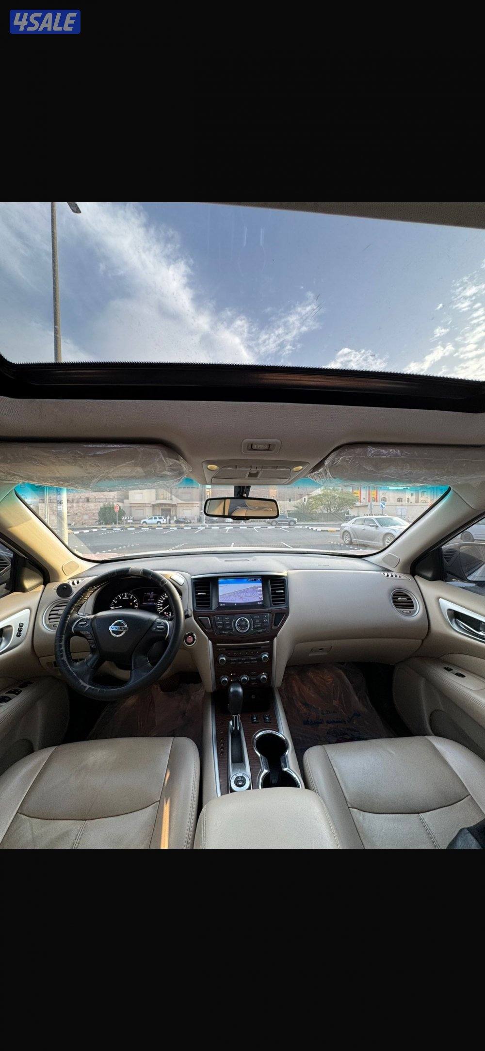 للبيع باثفايندر6