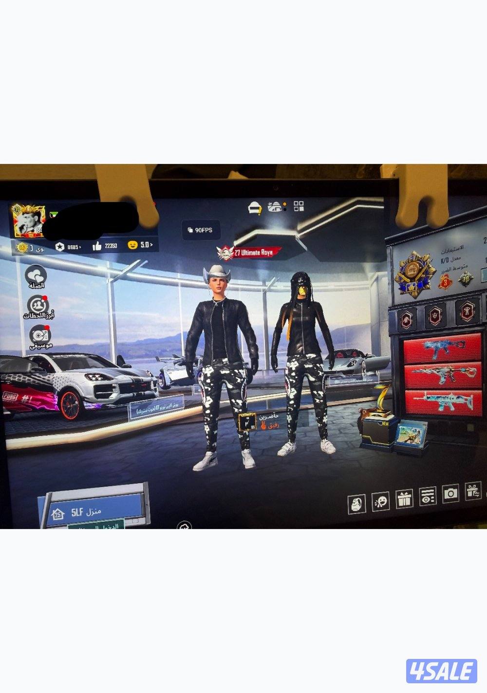 للبيع حساب بيبي بيضه كامله0