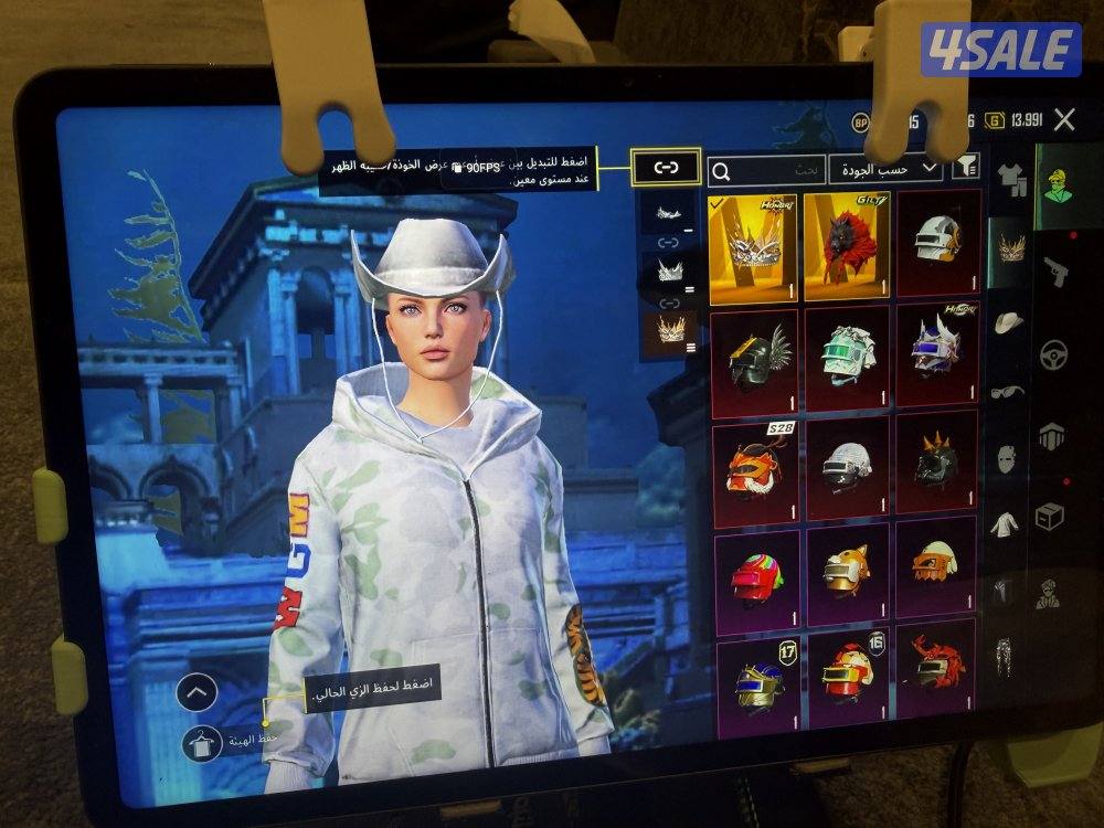 للبيع حساب بيبي بيضه كامله3