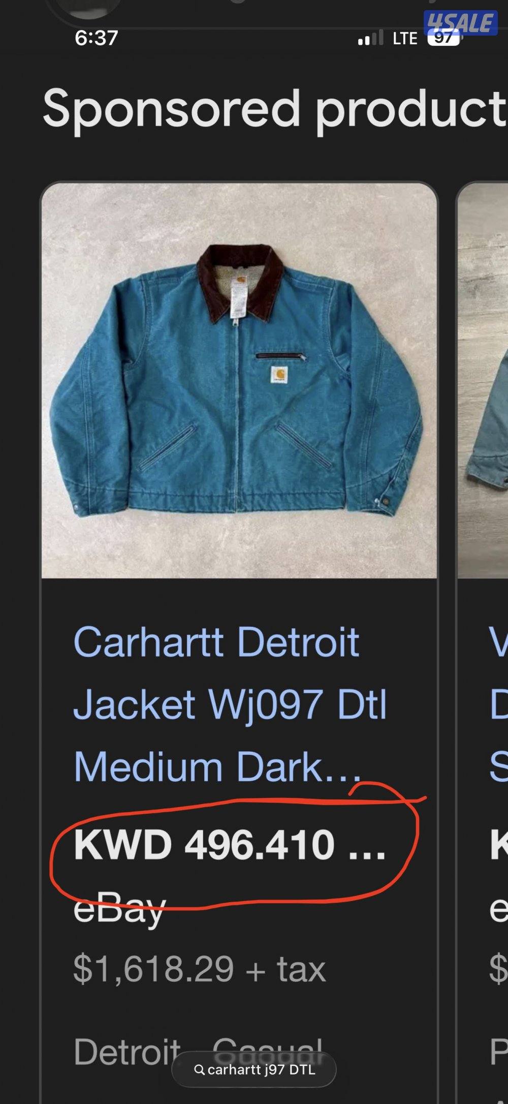 جاكيت  Vintage Carhartt أصلي مقاس ميديم1