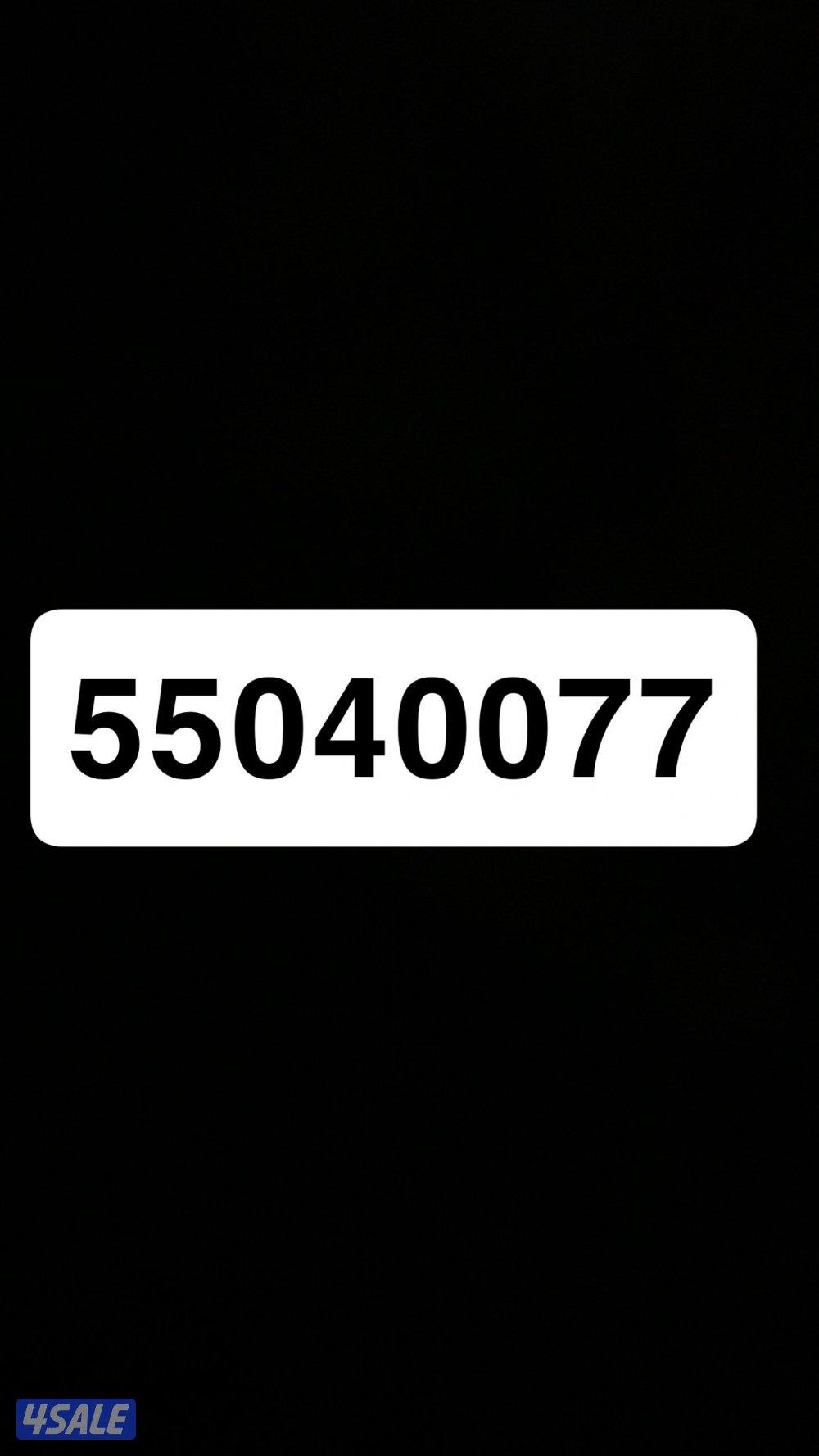 التواصل واتساب فقط0