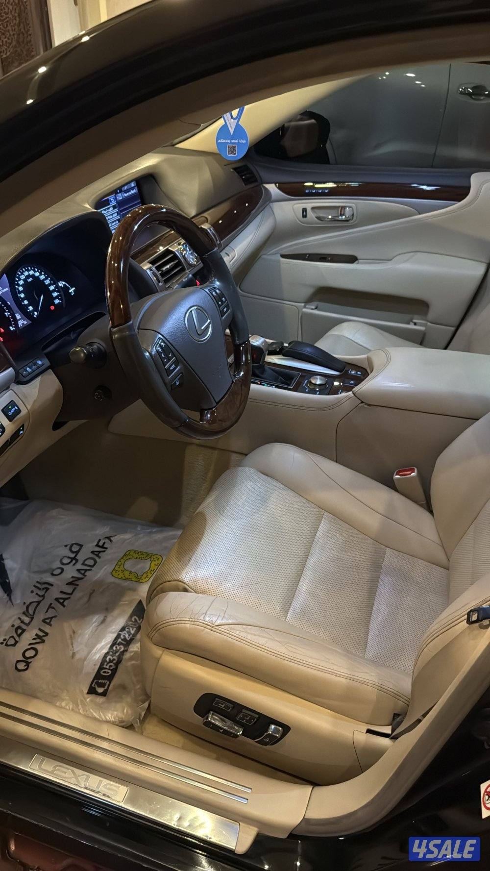 للبيع لكزس LS460 ماشي ٣٣٠ الف شرط الفحص2