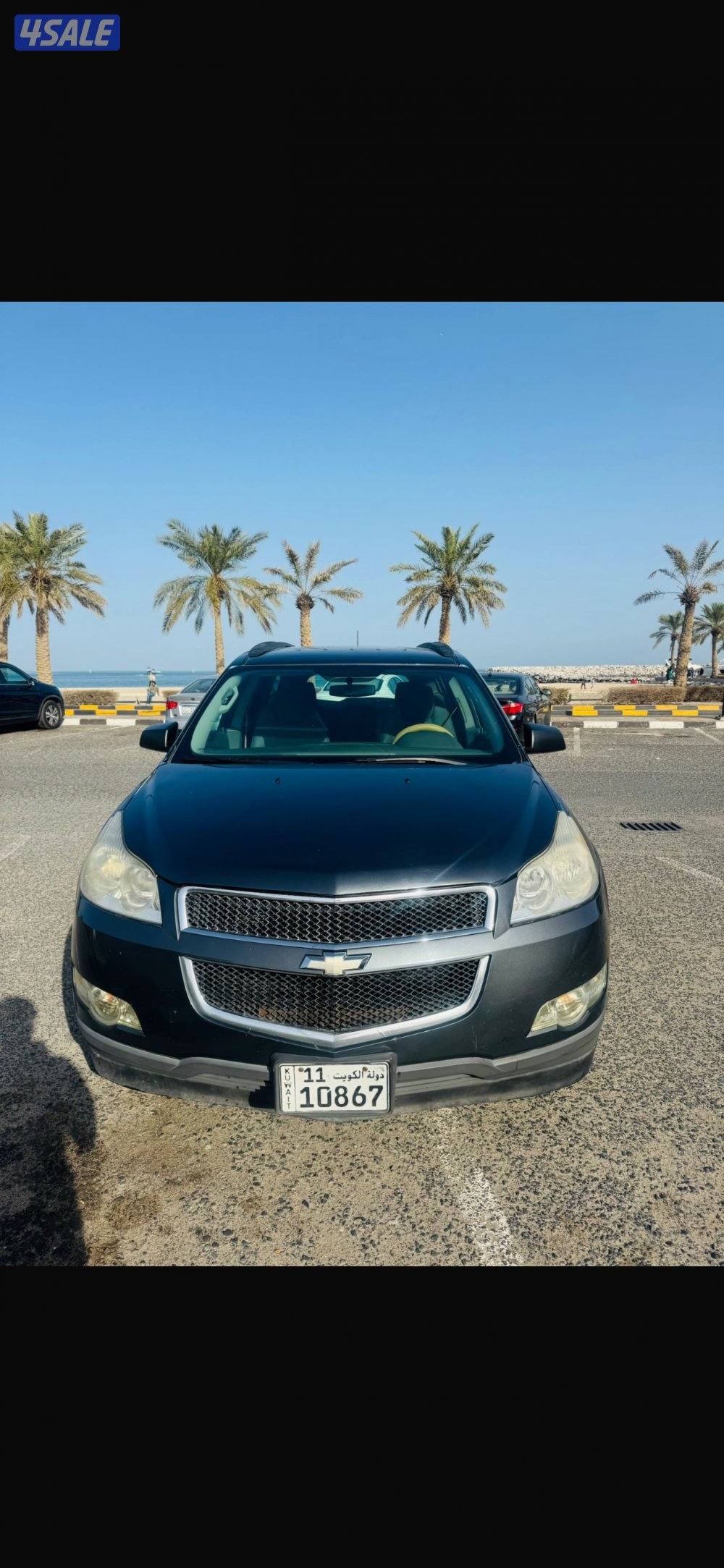 للبيع جيب ترافيرس1