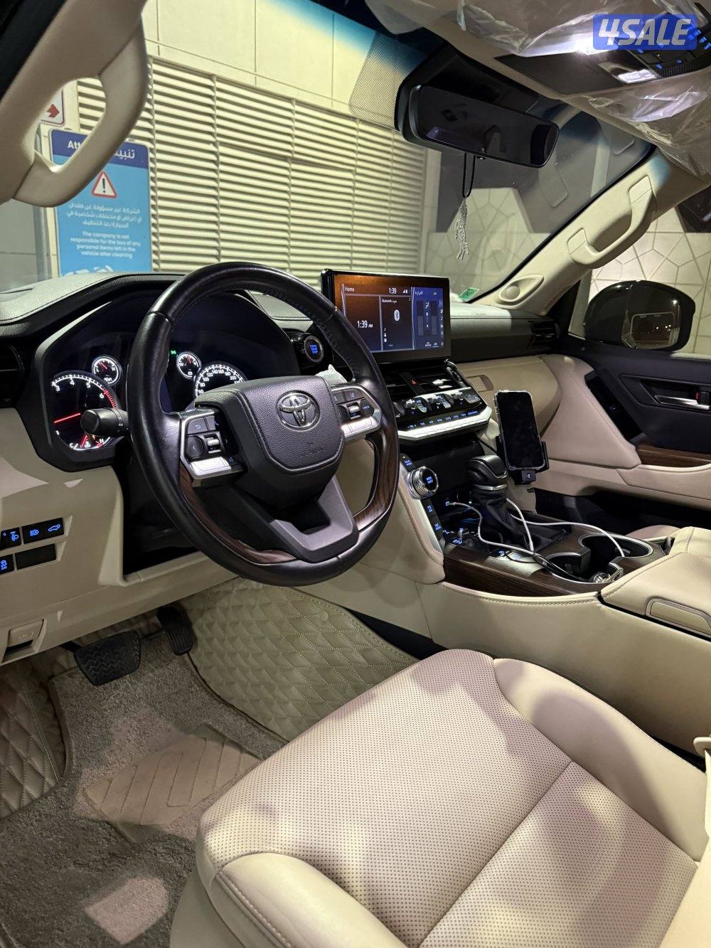 لاند كلوزر 20244