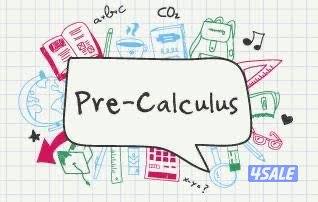 معلمة رياضيات سورية للجامعات3