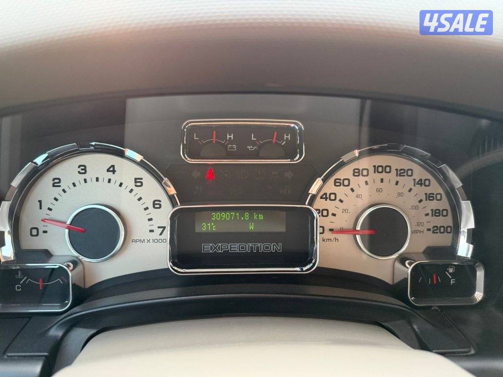 اكسبيدشن 2014 نظيف ومرتب7