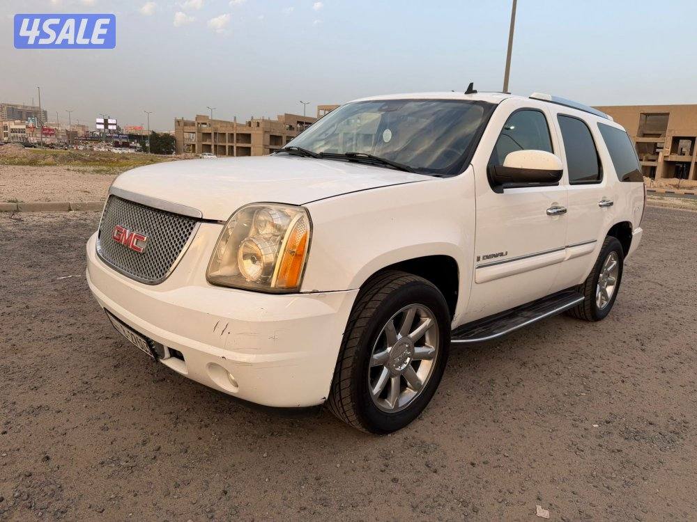 دينالي 2007 نظيف ومرتب2