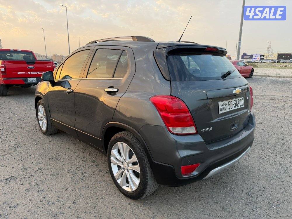 شفر تراكس 2018 الفل كامل0