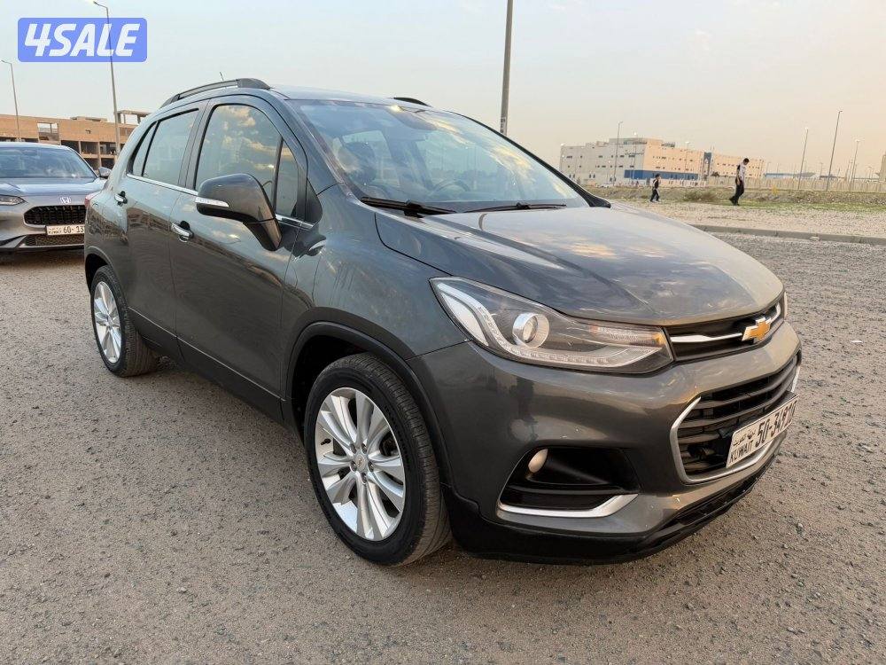 شفر تراكس 2018 الفل كامل5