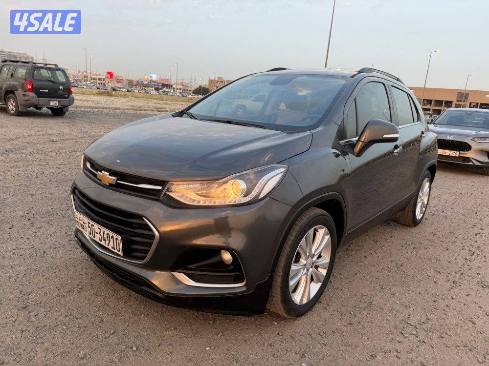 شفر تراكس 2018 الفل كامل6