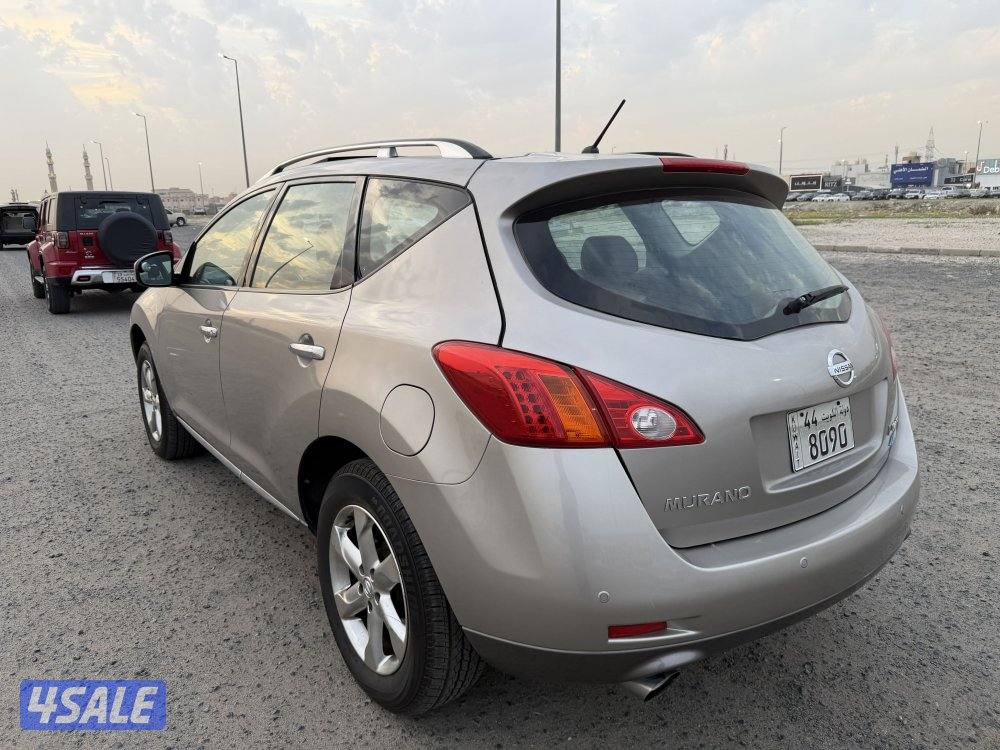 مورانو عداد 64 الفل درجة اولى0