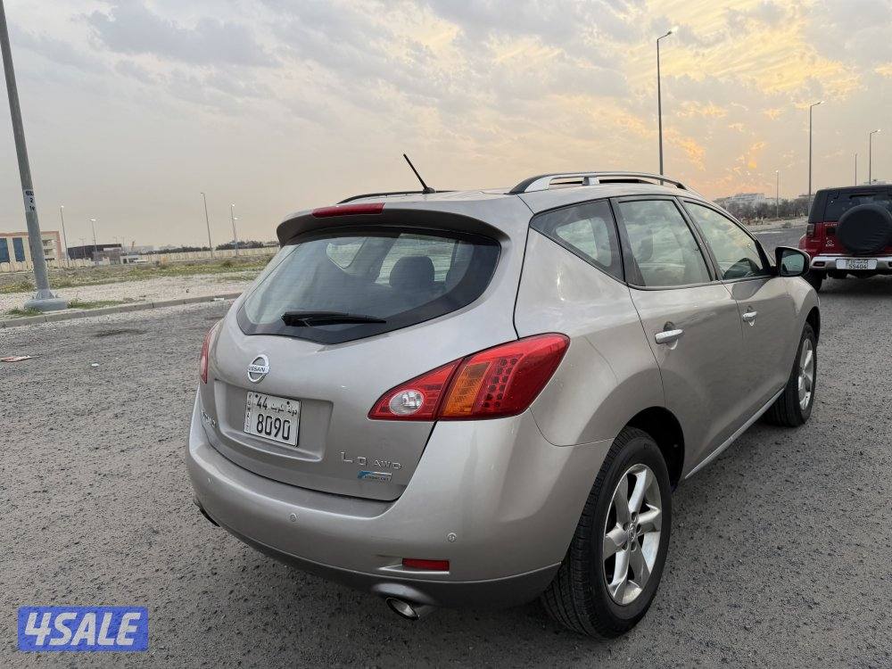 مورانو عداد 64 الفل درجة اولى1