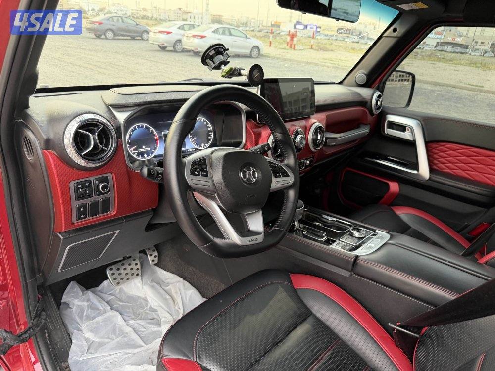 جيب بايك 2021 الفل5