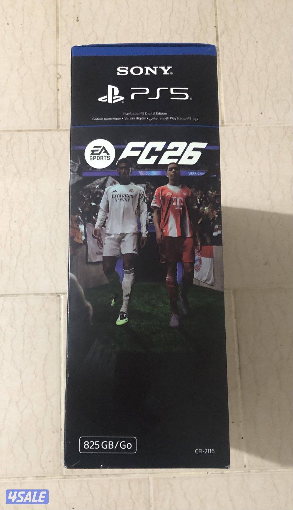 سوني5 ديجتل جديد بكرتون2