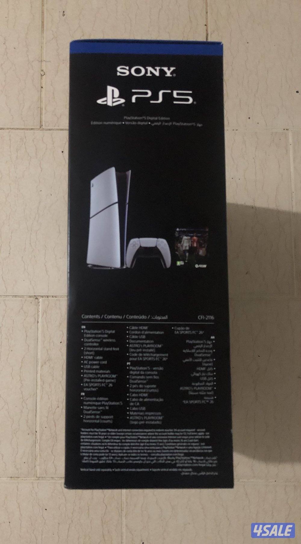 سوني5 ديجتل جديد بكرتون3