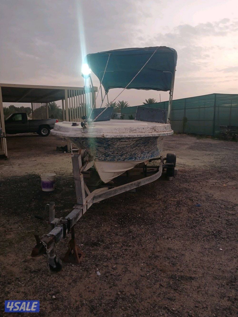 حط سعرك وشيل .قرف فقط من غير عربانة معاه دفتر لكن منتهي2