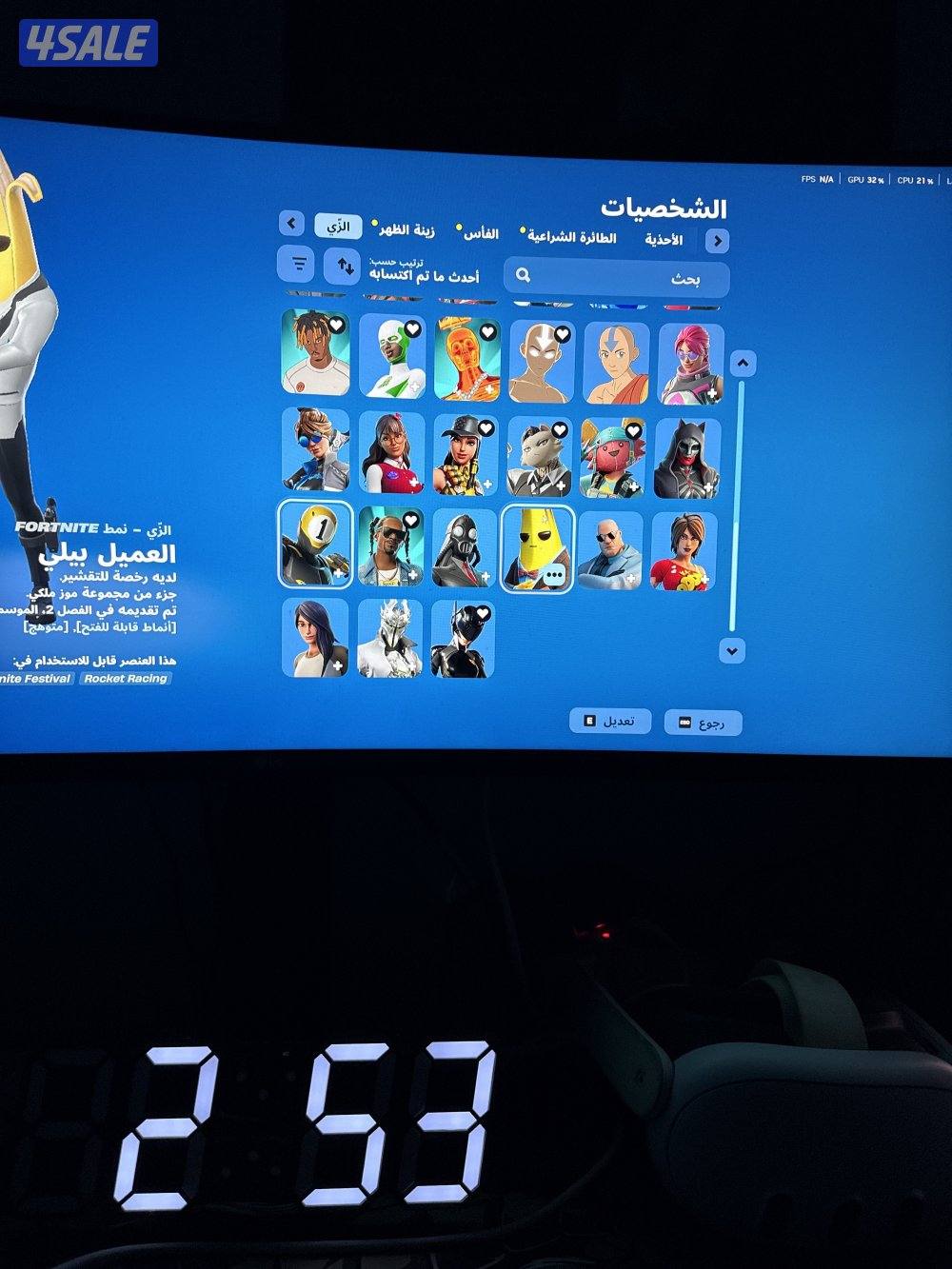 فورتنايت حساب قوي اسمه TNT9 سكنات قويه و رقصات مشهوره السعر ٤٠0