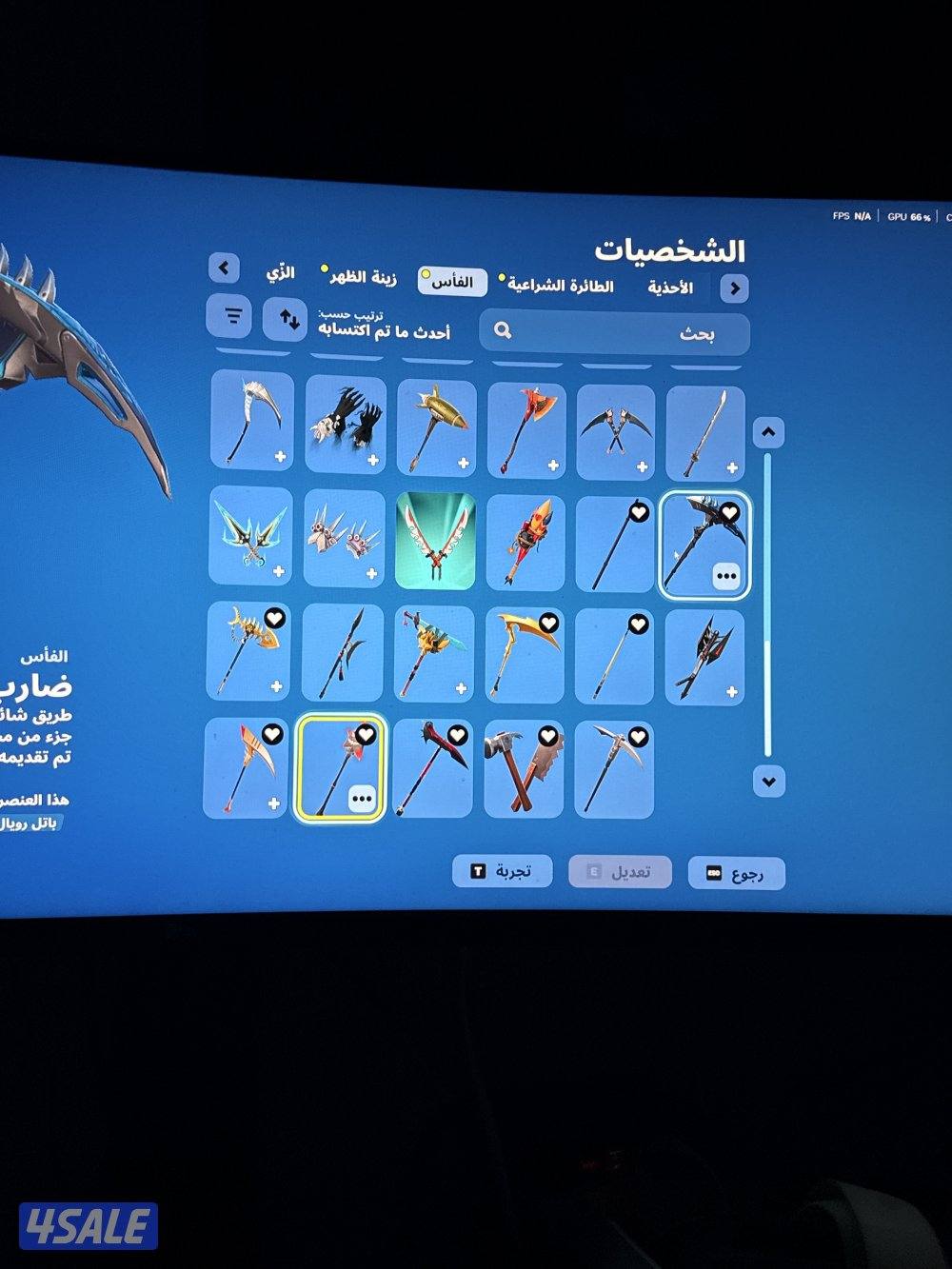 فورتنايت حساب قوي اسمه TNT9 سكنات قويه و رقصات مشهوره السعر ٤٠7