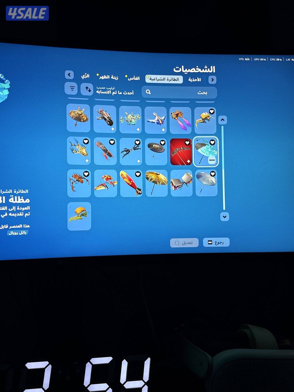فورتنايت حساب قوي اسمه TNT9 سكنات قويه و رقصات مشهوره السعر ٤٠12